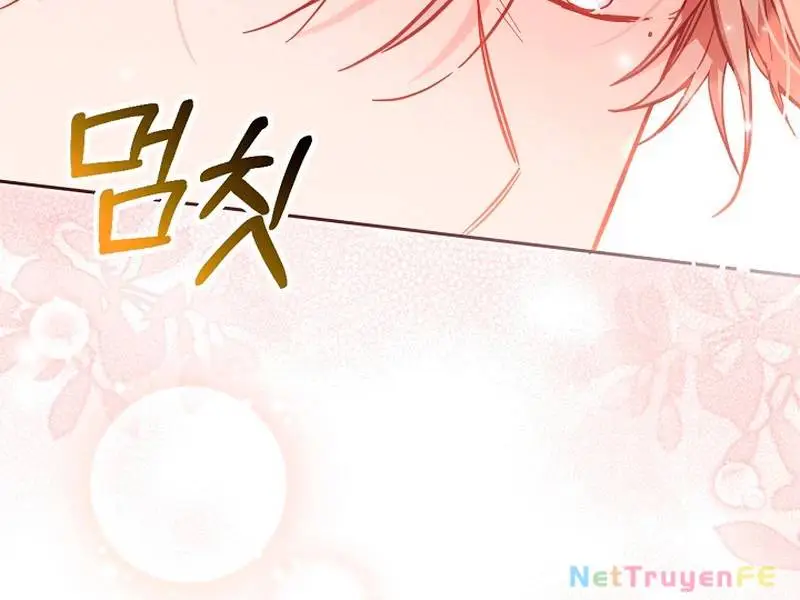 Chapter 45