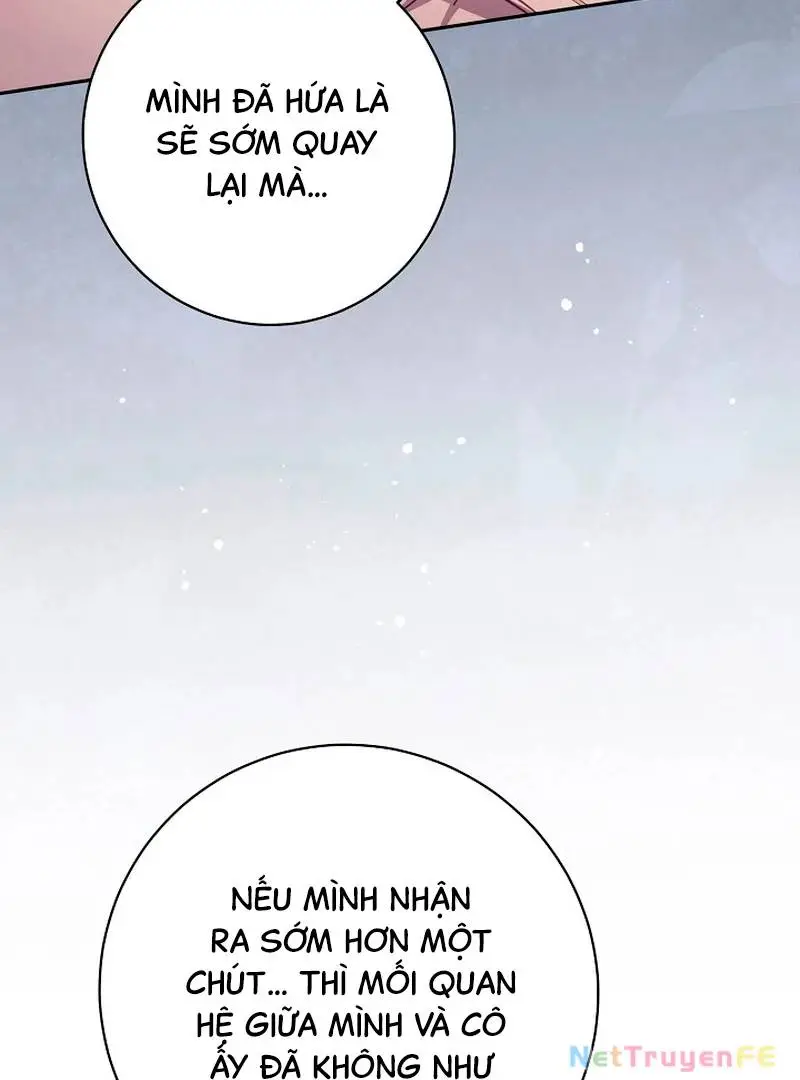 Chapter 45