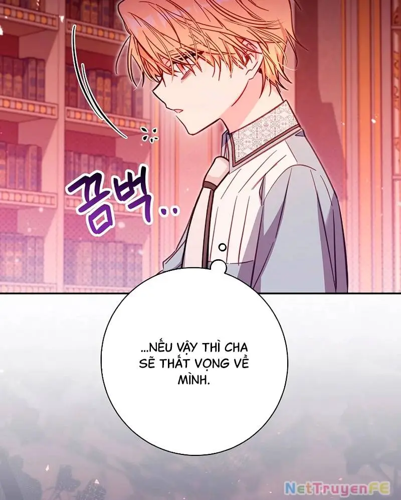 Chapter 45