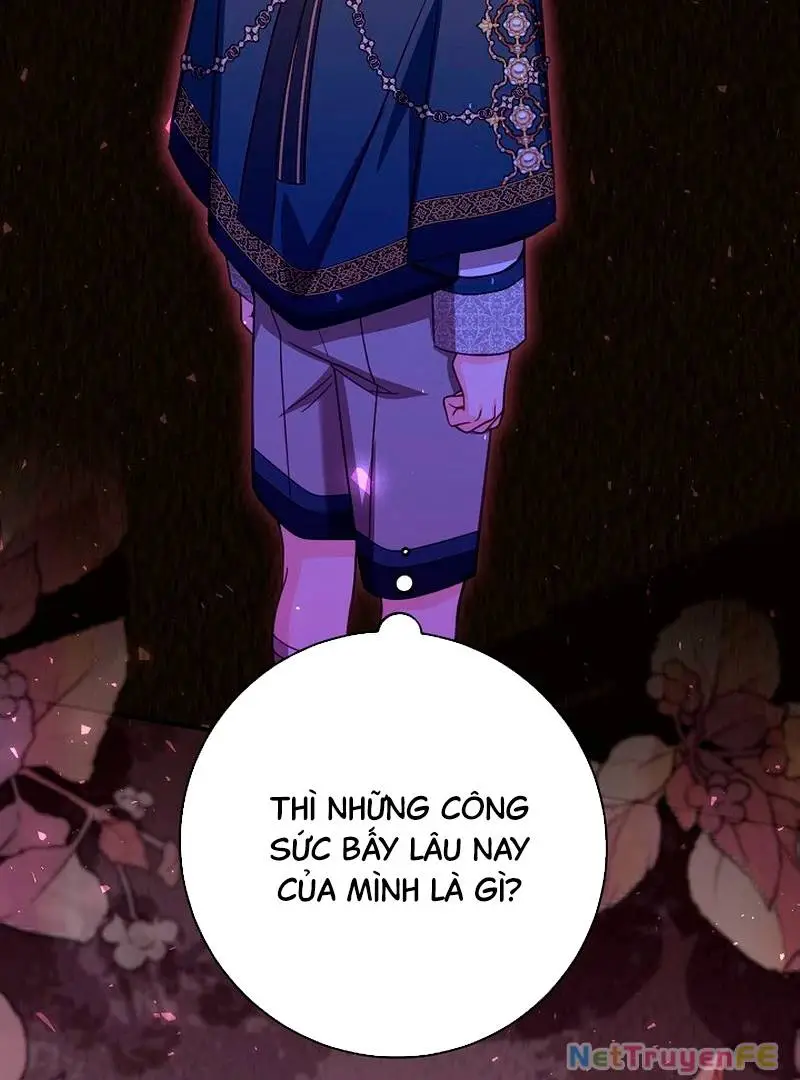 Chapter 45