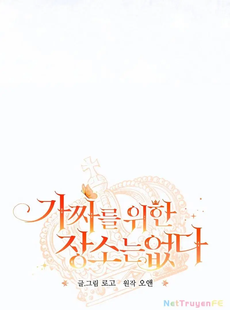 Chapter 44