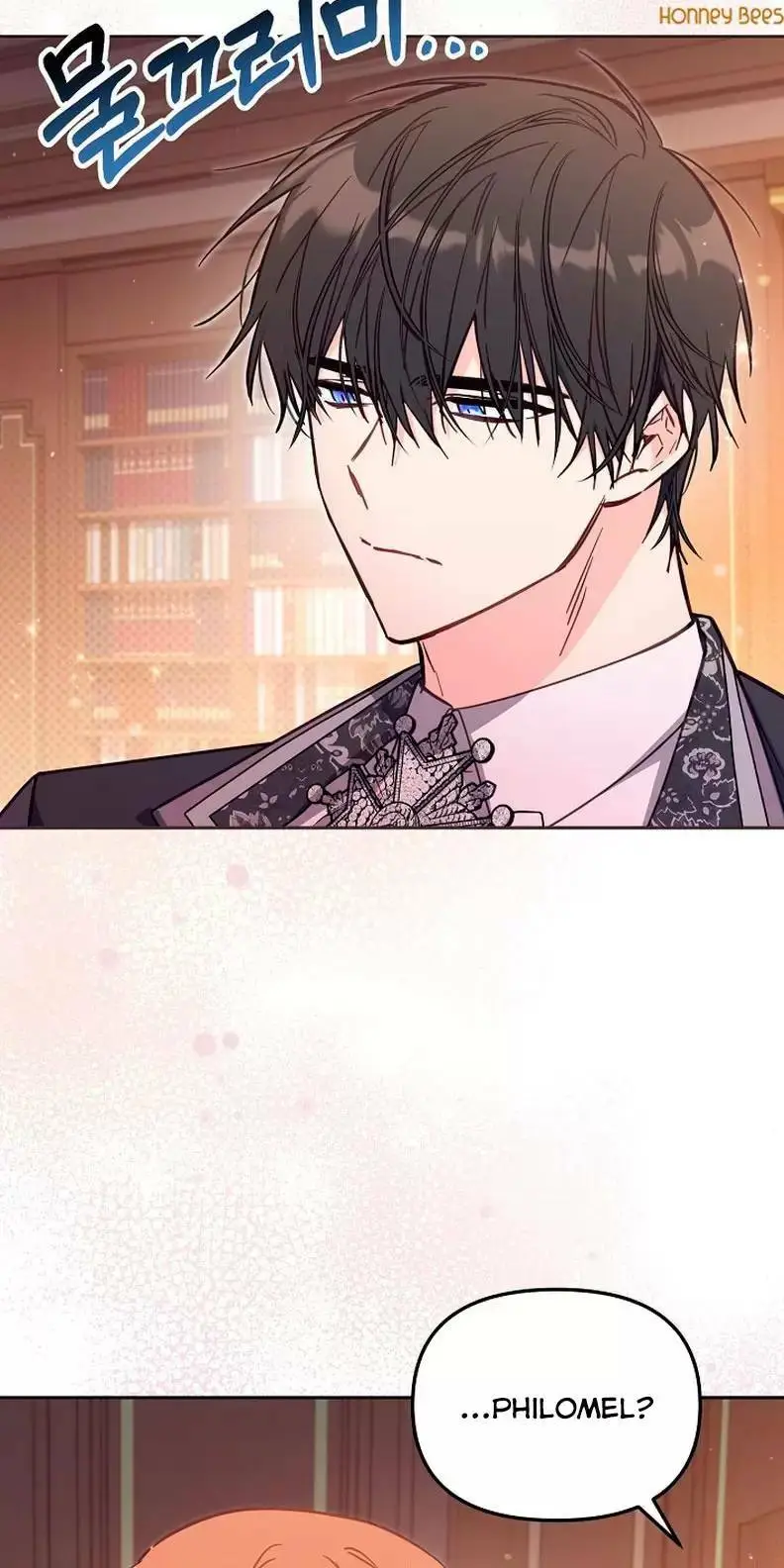 Chapter 43