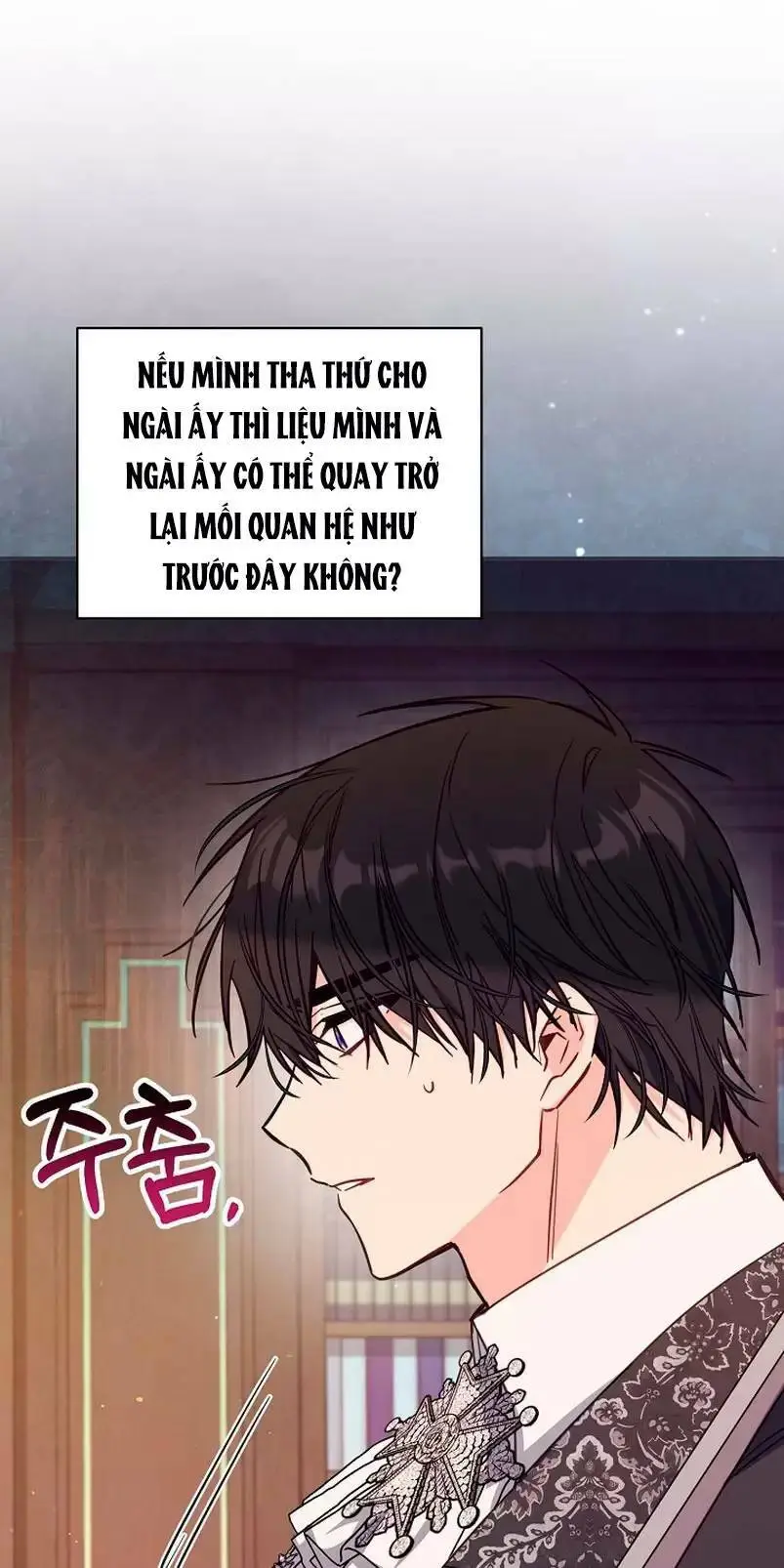 Chapter 43