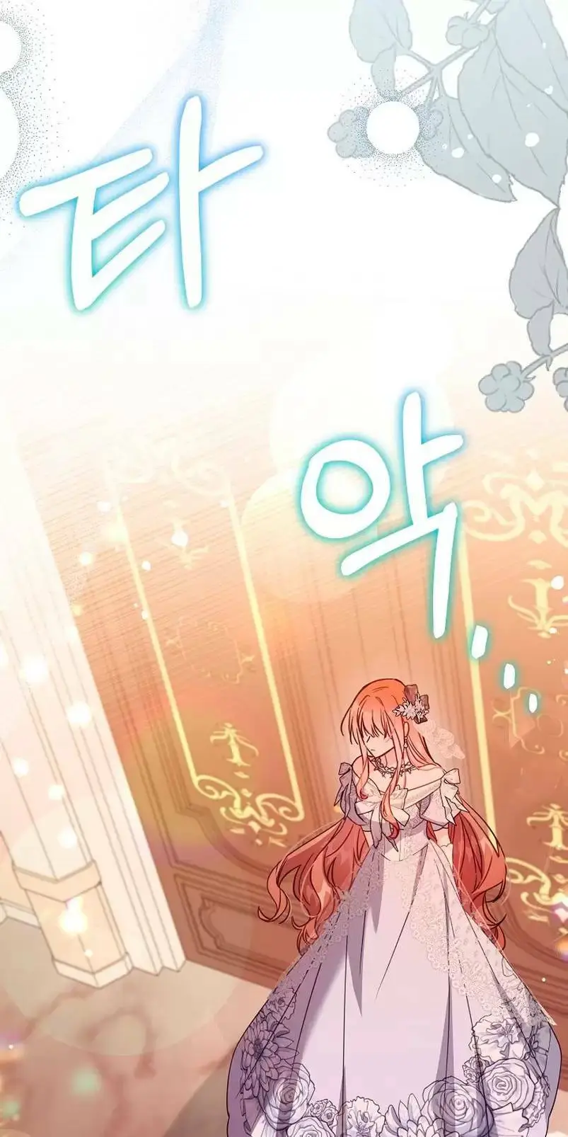Chapter 43
