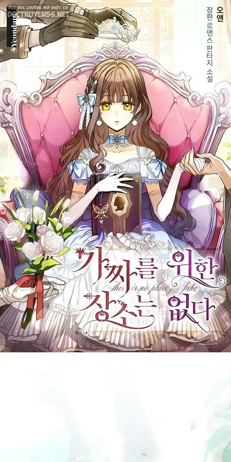 Chapter 42