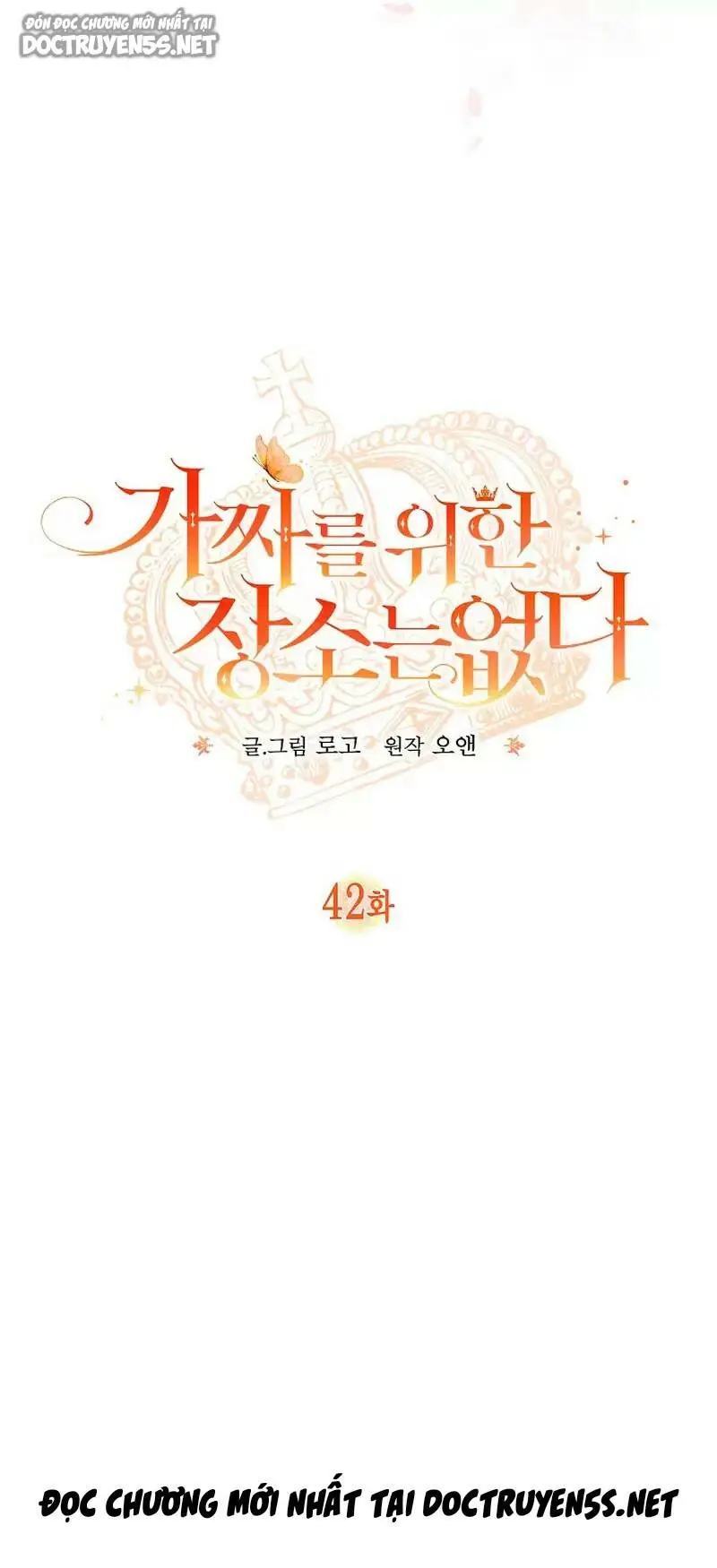 Chapter 42