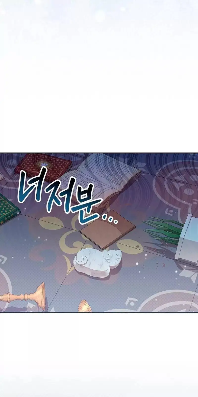 Chapter 38
