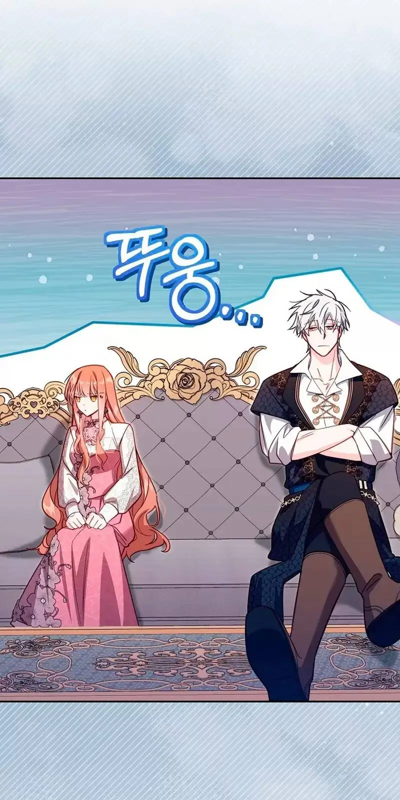 Chapter 38