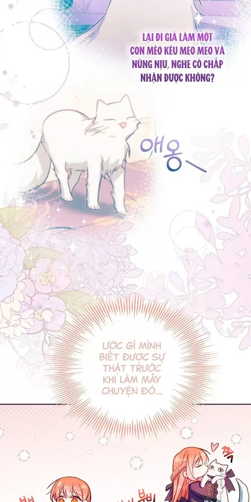 Chapter 38