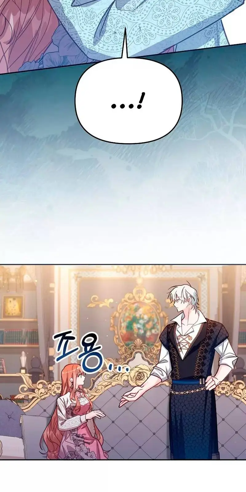 Chapter 38