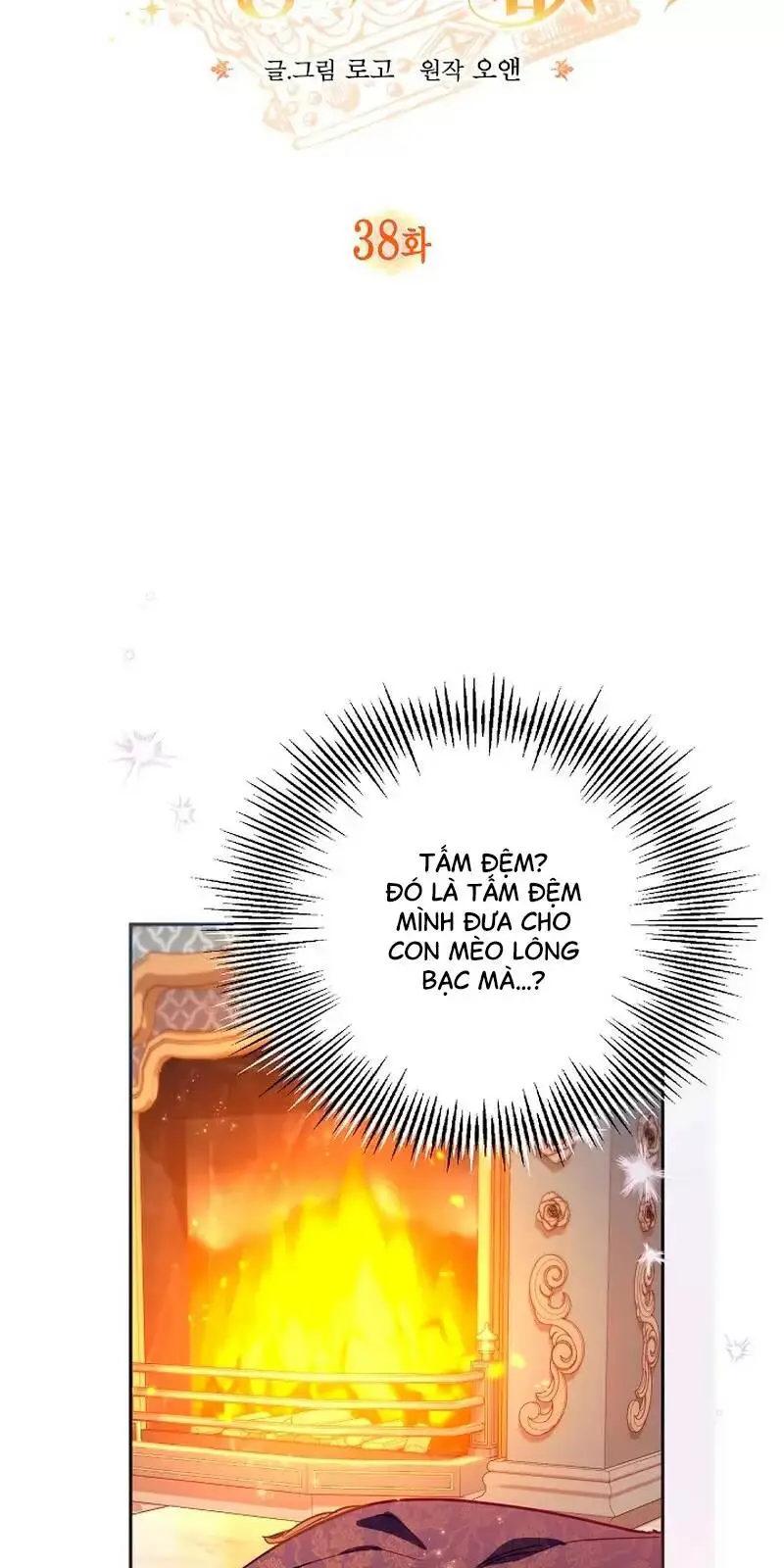 Chapter 38