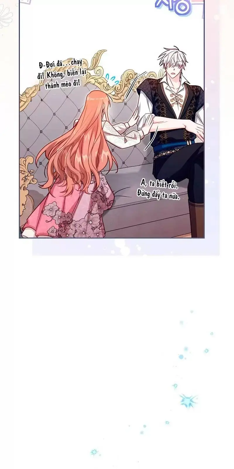 Chapter 38