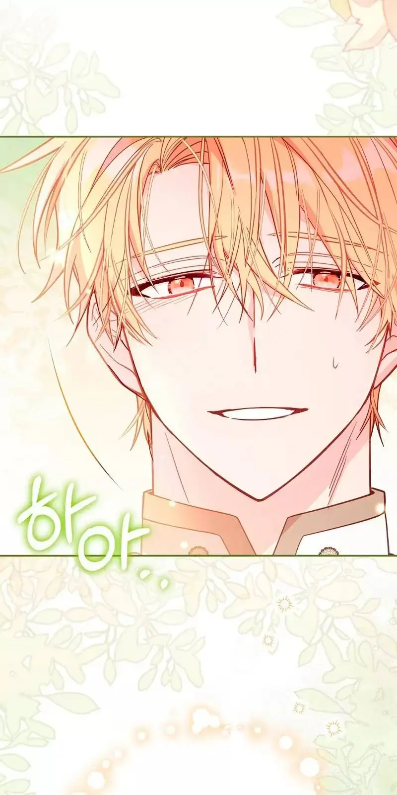 Chapter 38