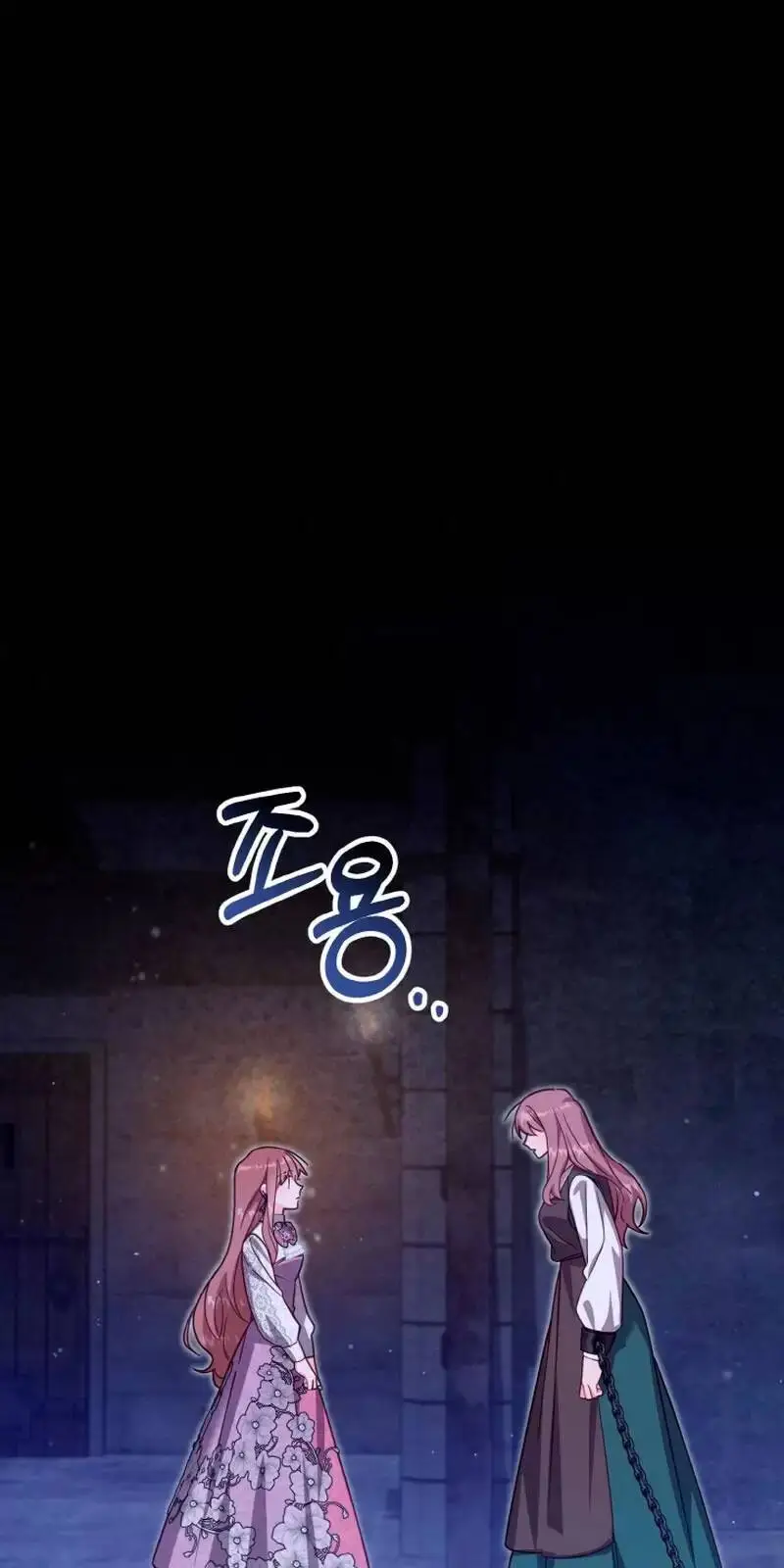 Chapter 37