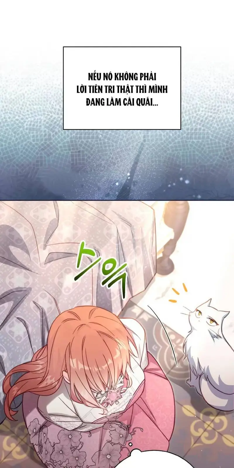 Chapter 37