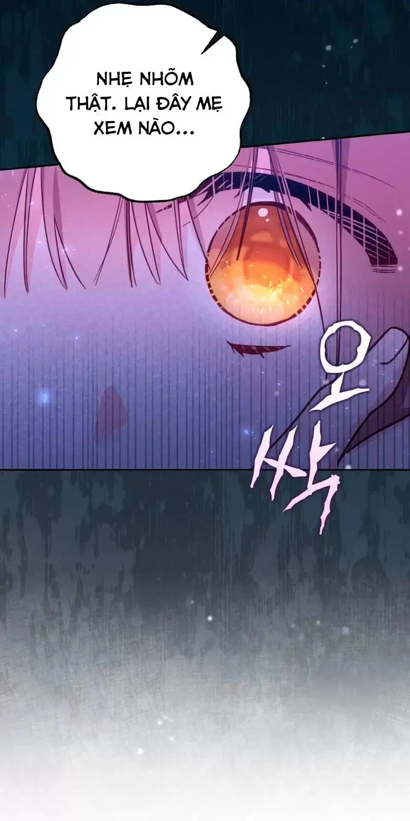 Chapter 37