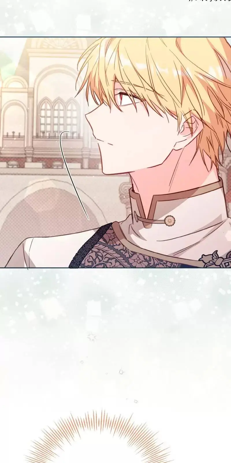 Chapter 37