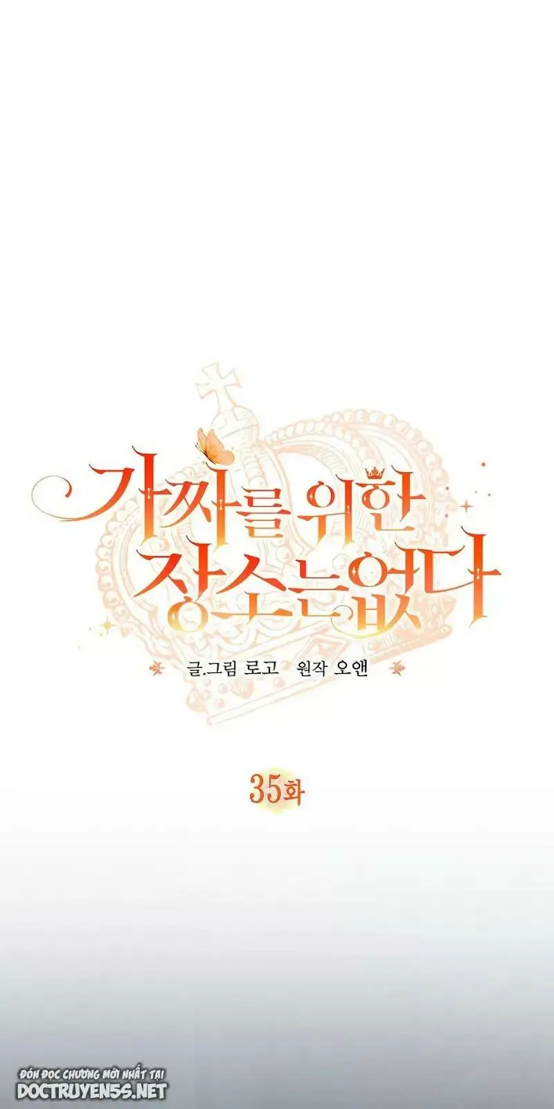 Chapter 35