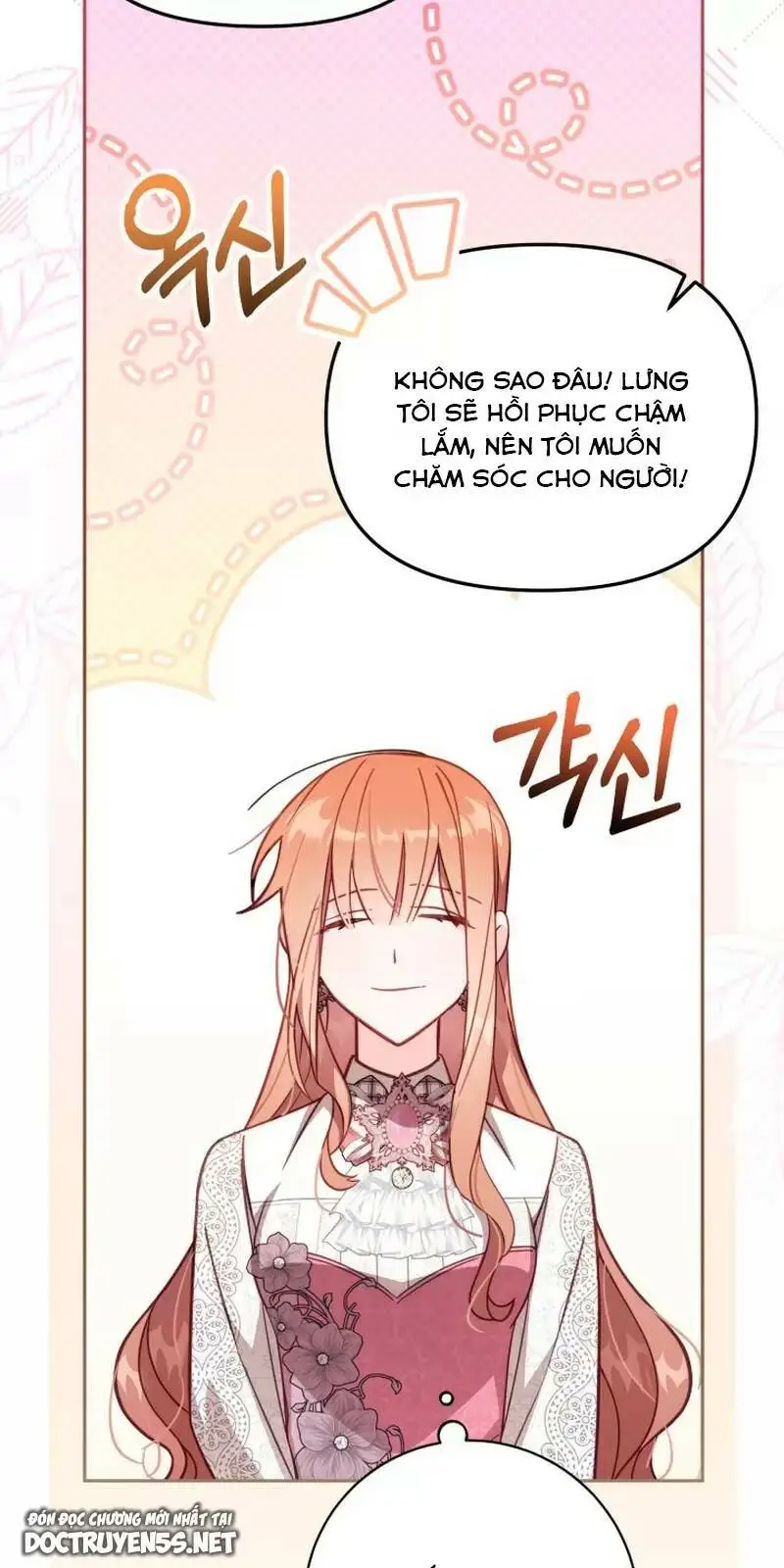 Chapter 34