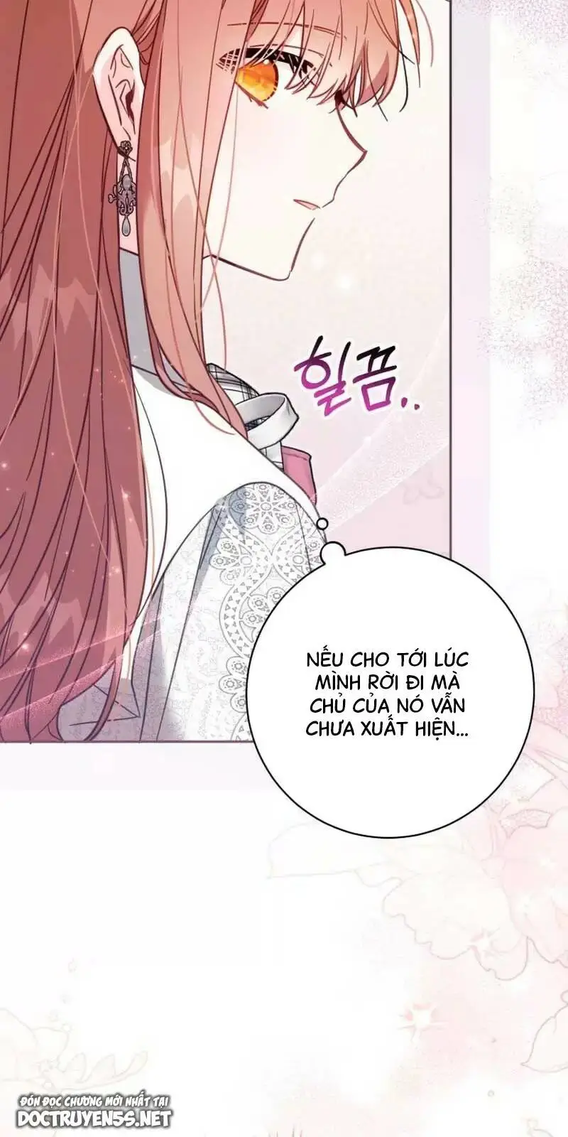 Chapter 33