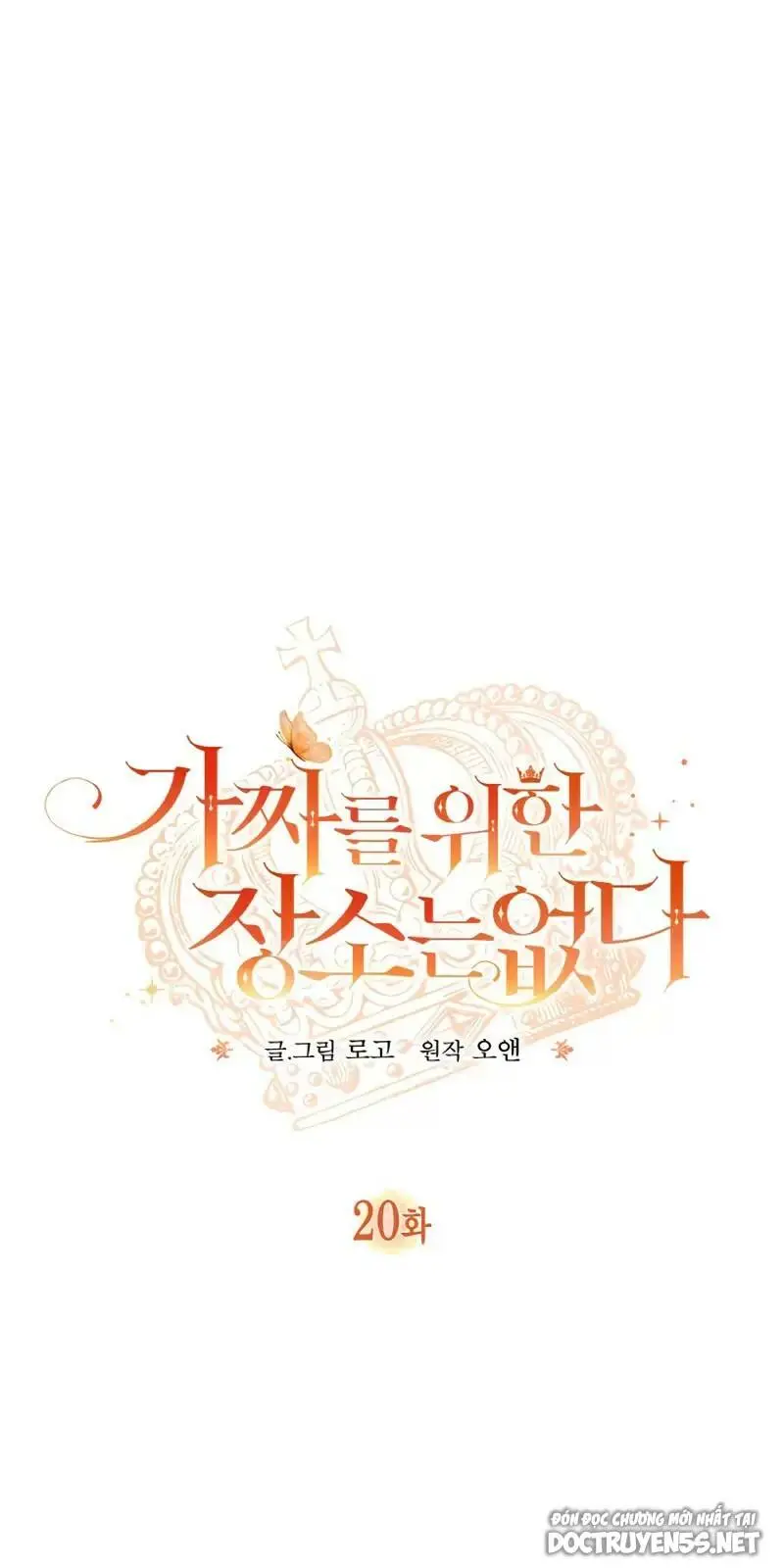 Chapter 20