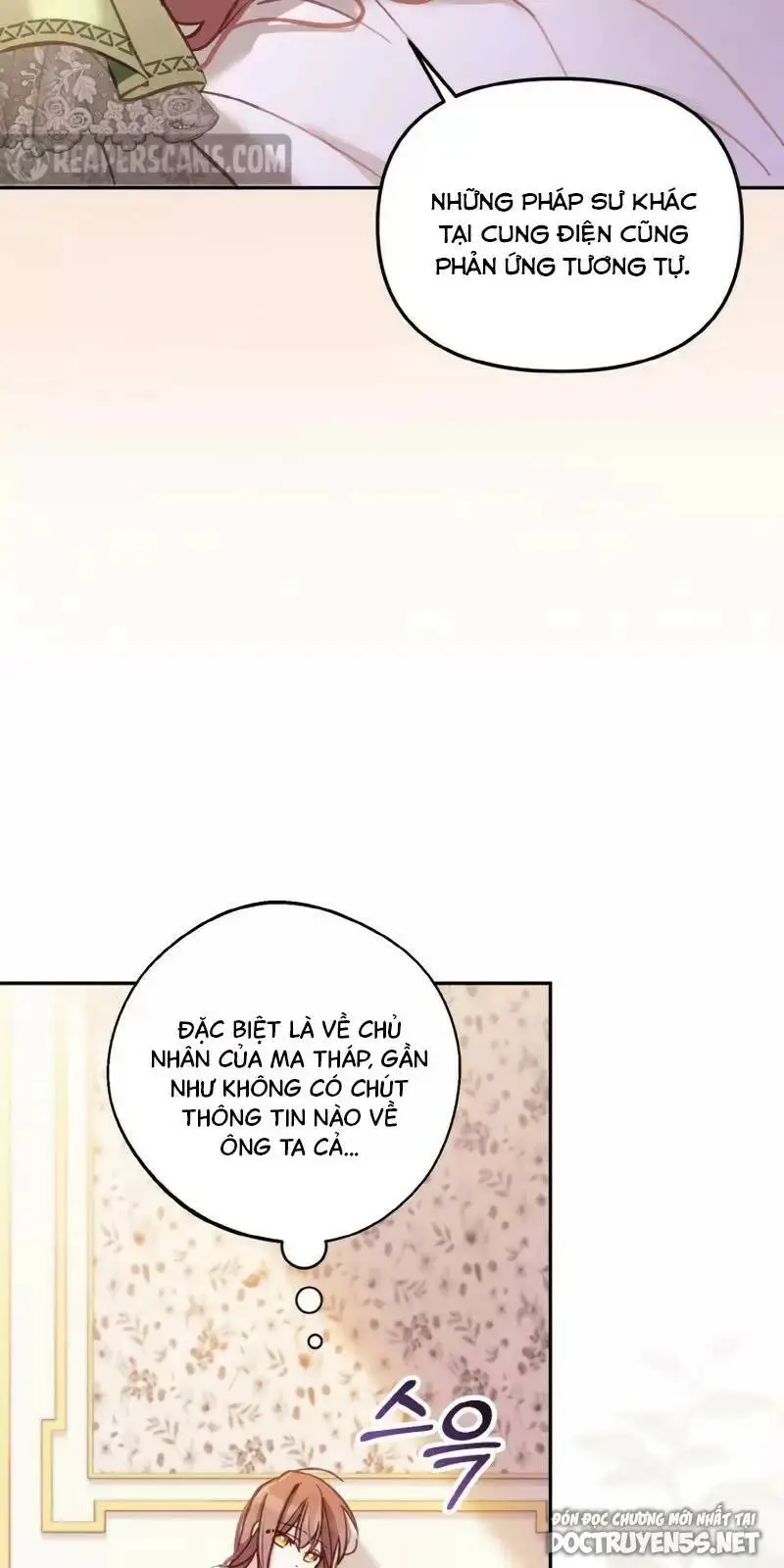 Chapter 12