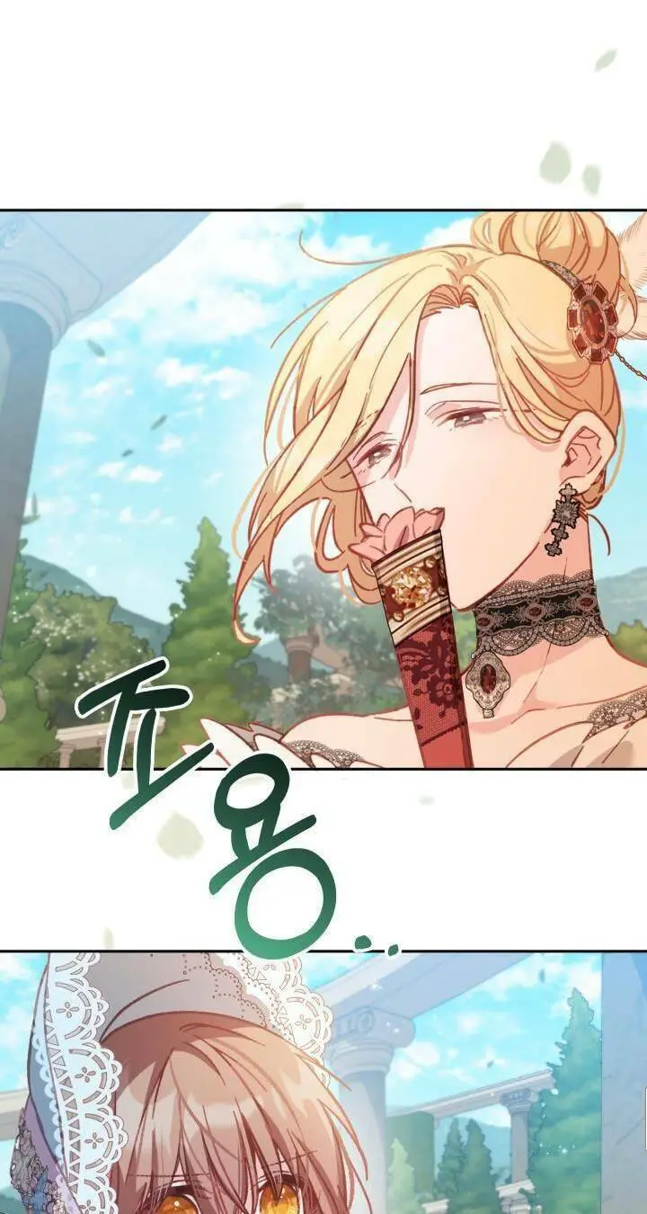 Chapter 9