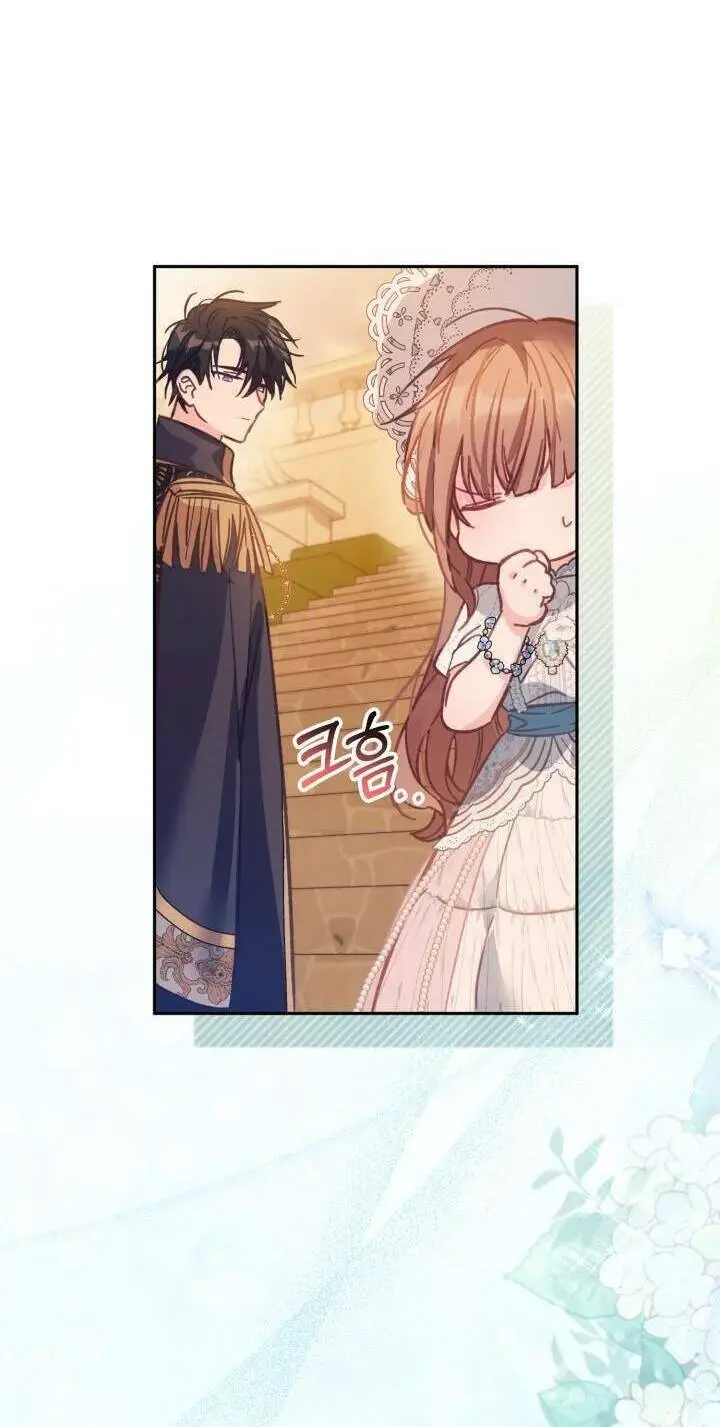Chapter 9