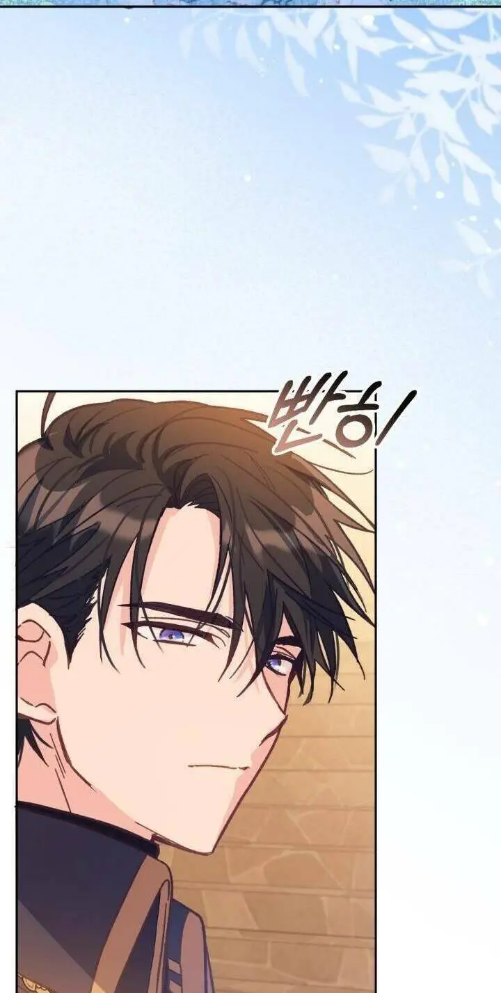 Chapter 9
