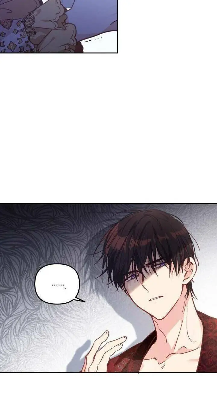 Chapter 8