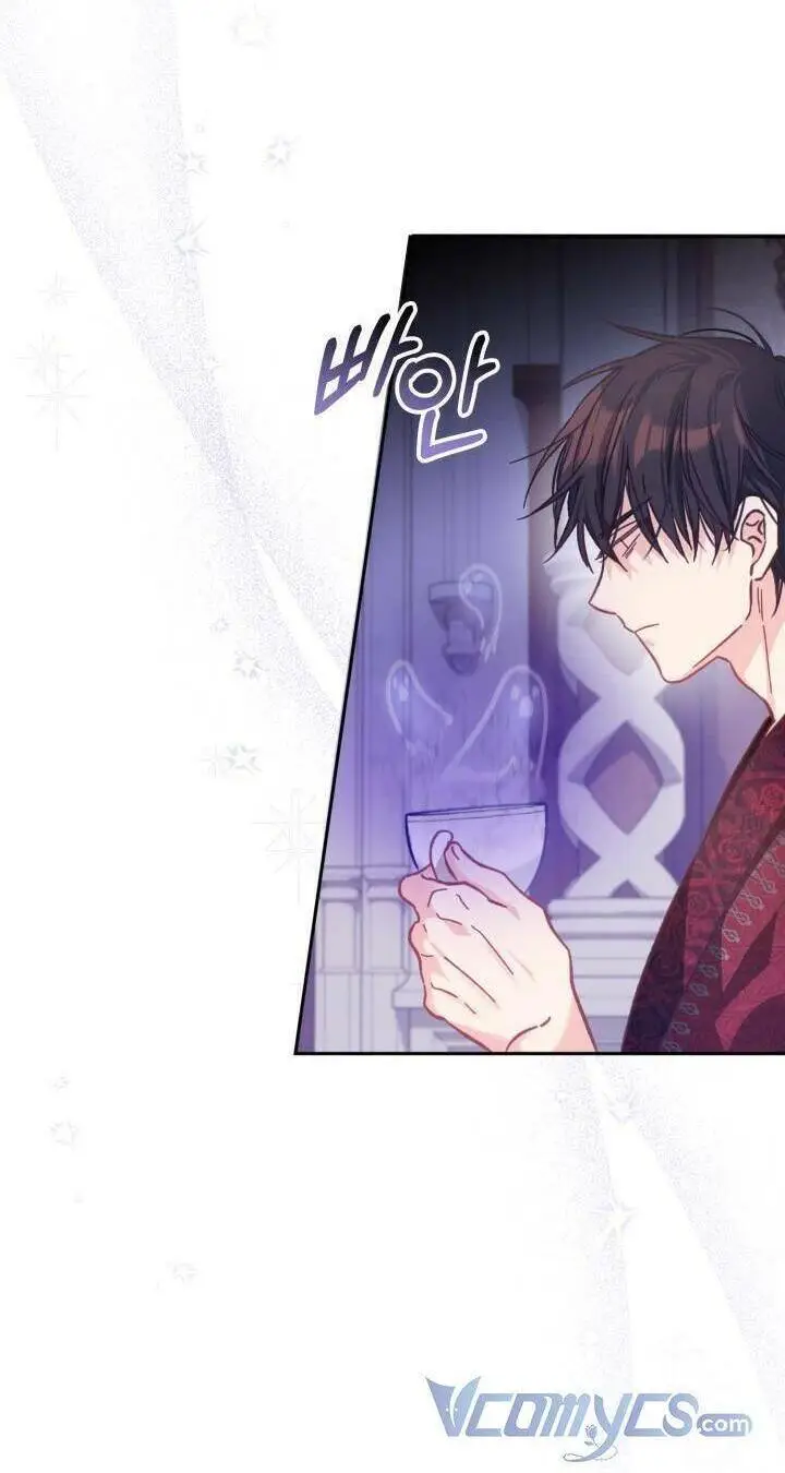Chapter 8