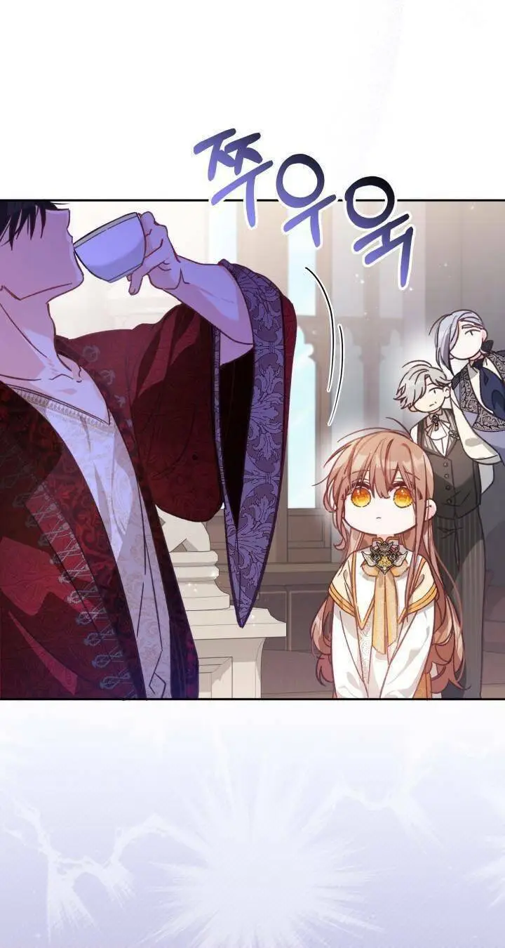 Chapter 8