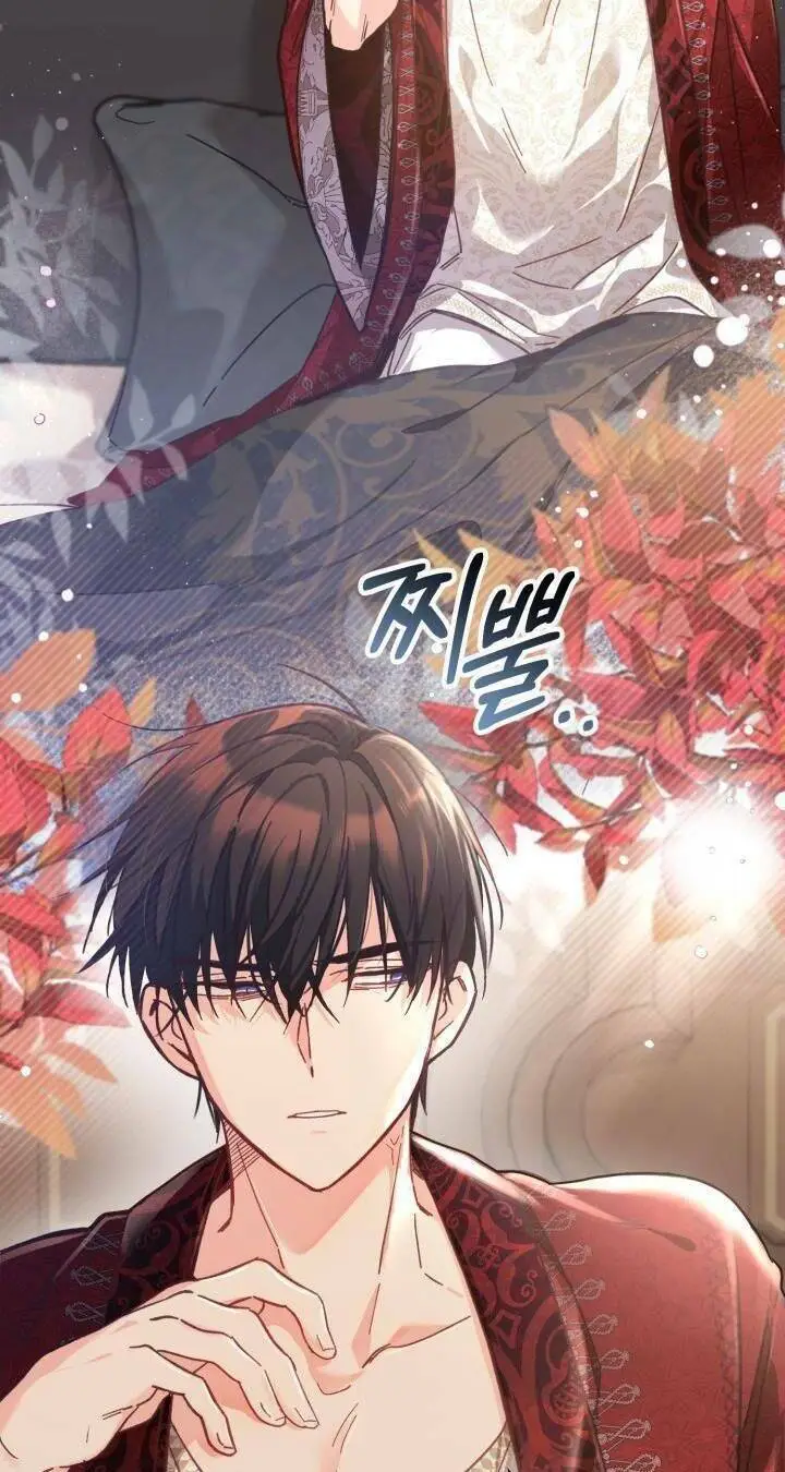 Chapter 8