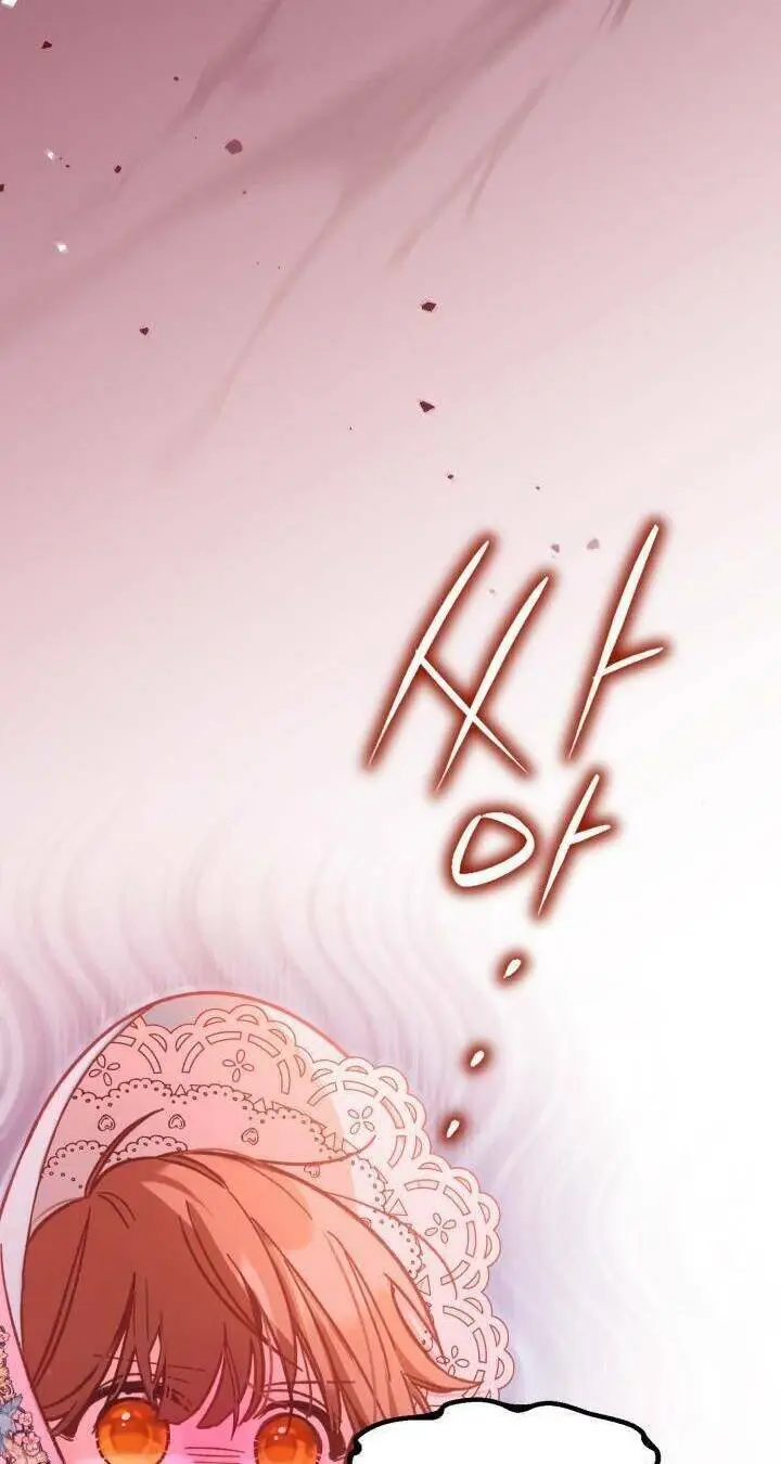 Chapter 8