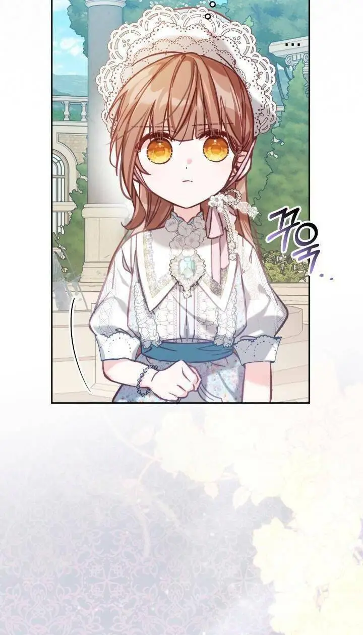 Chapter 8