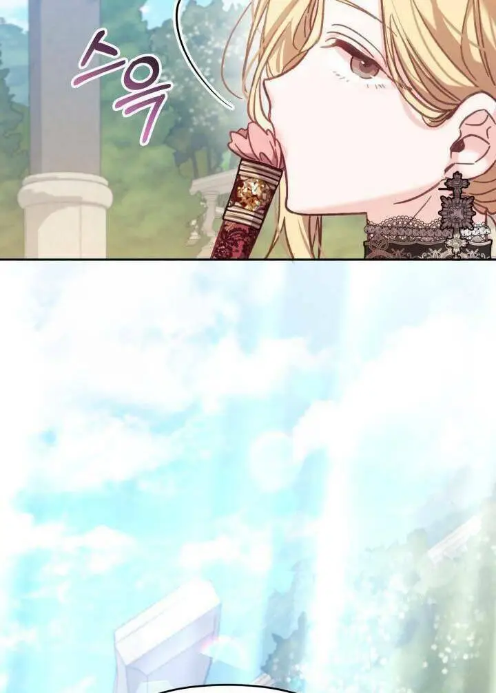 Chapter 8
