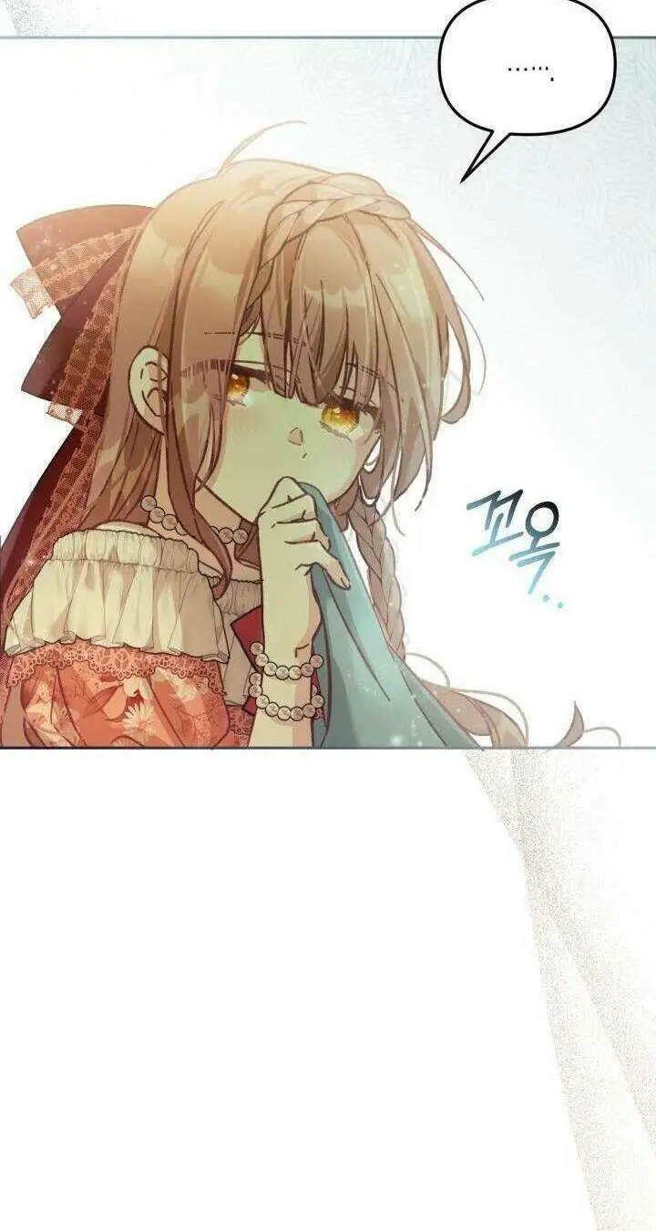 Chapter 7