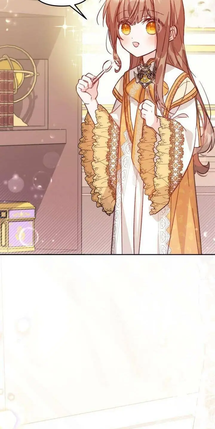 Chapter 7