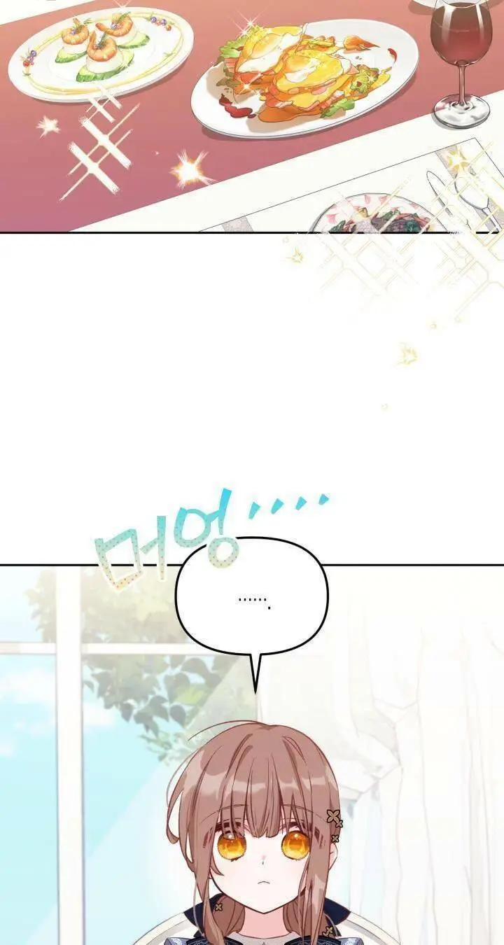 Chapter 6