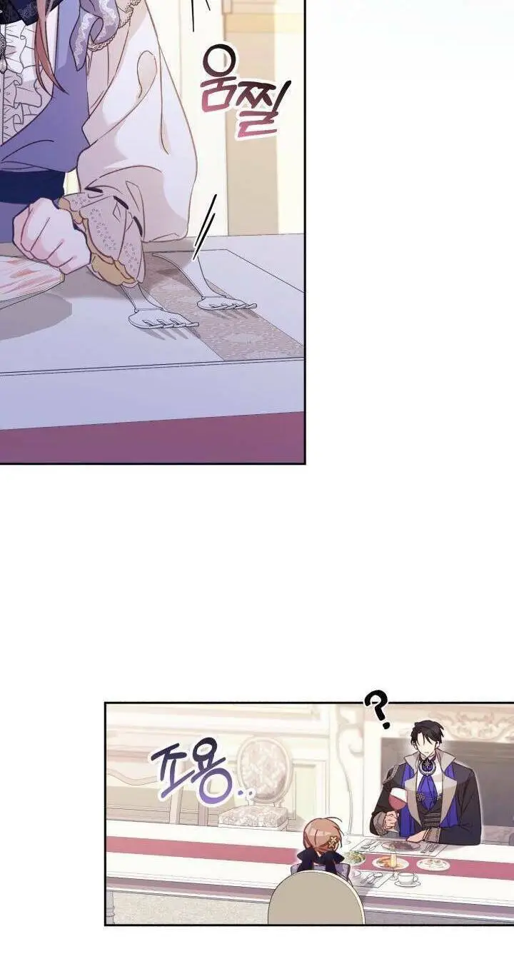 Chapter 6