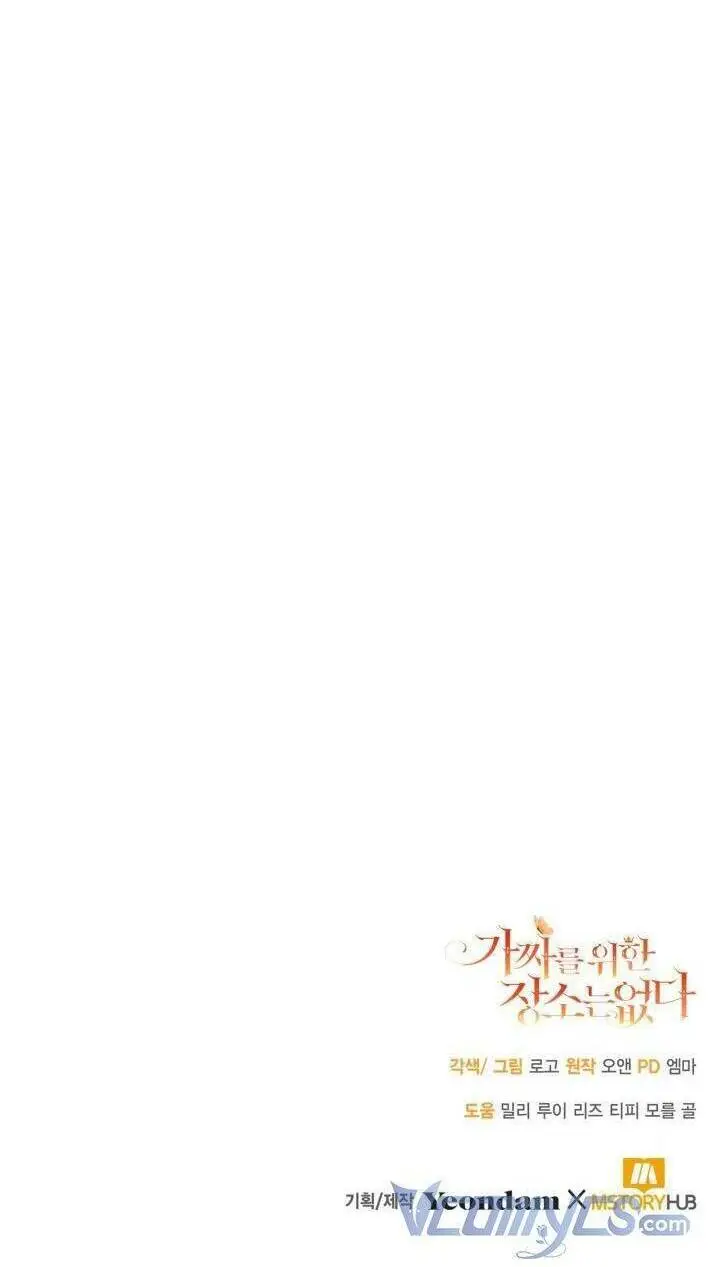 Chapter 6