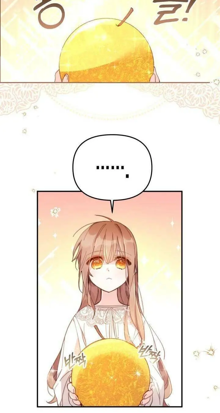 Chapter 5