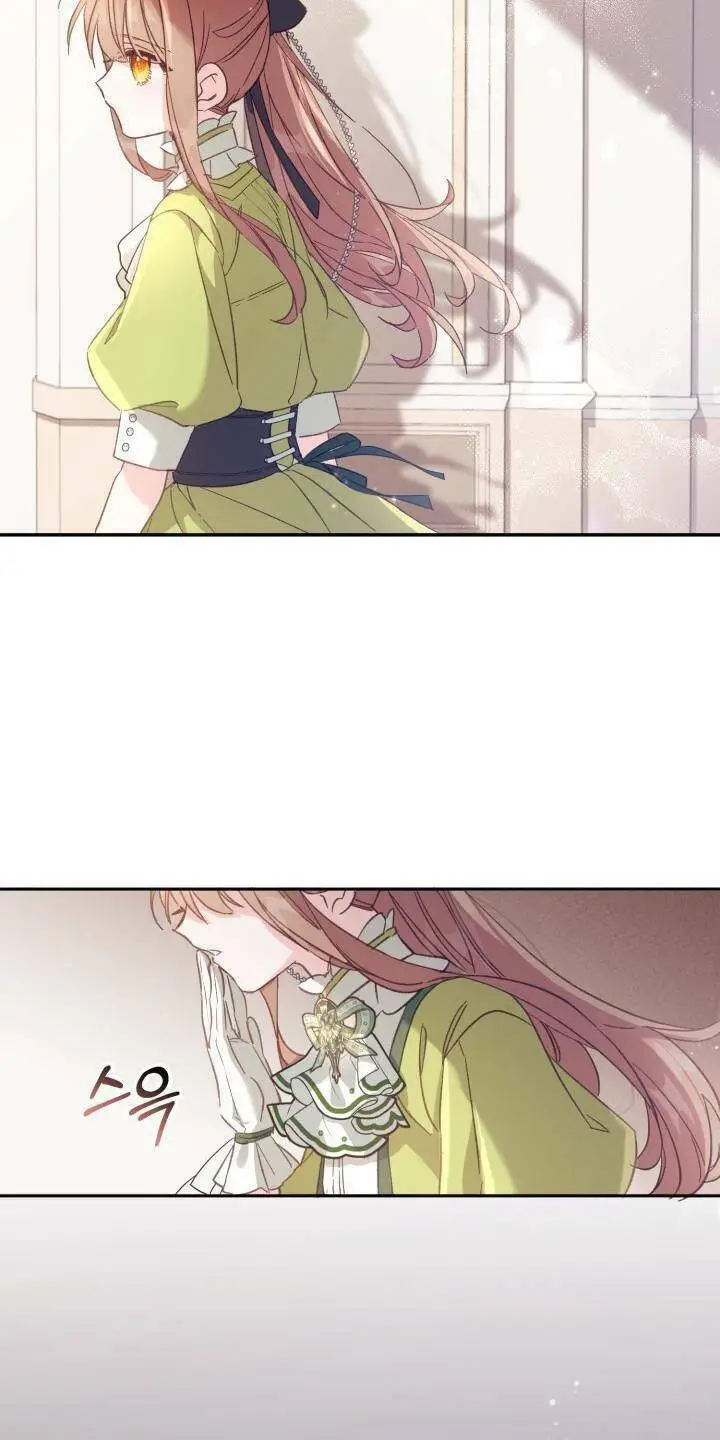 Chapter 5
