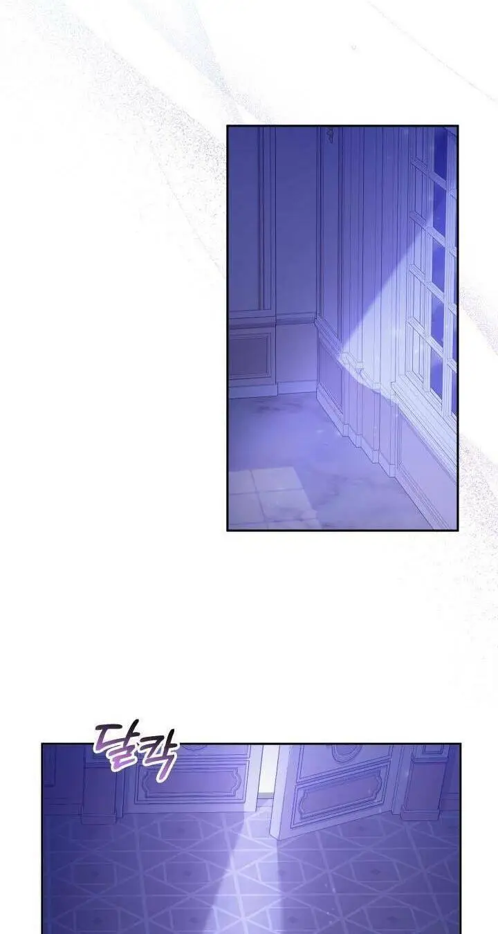 Chapter 4