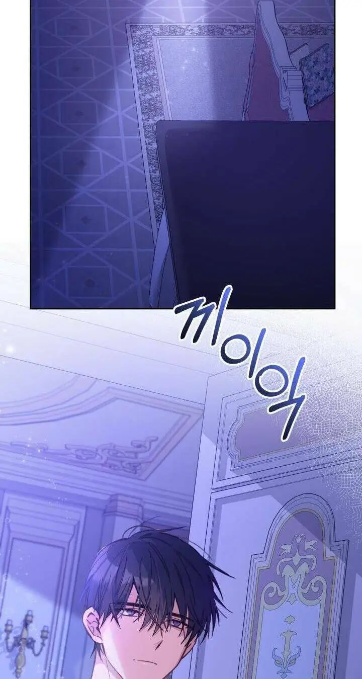 Chapter 4