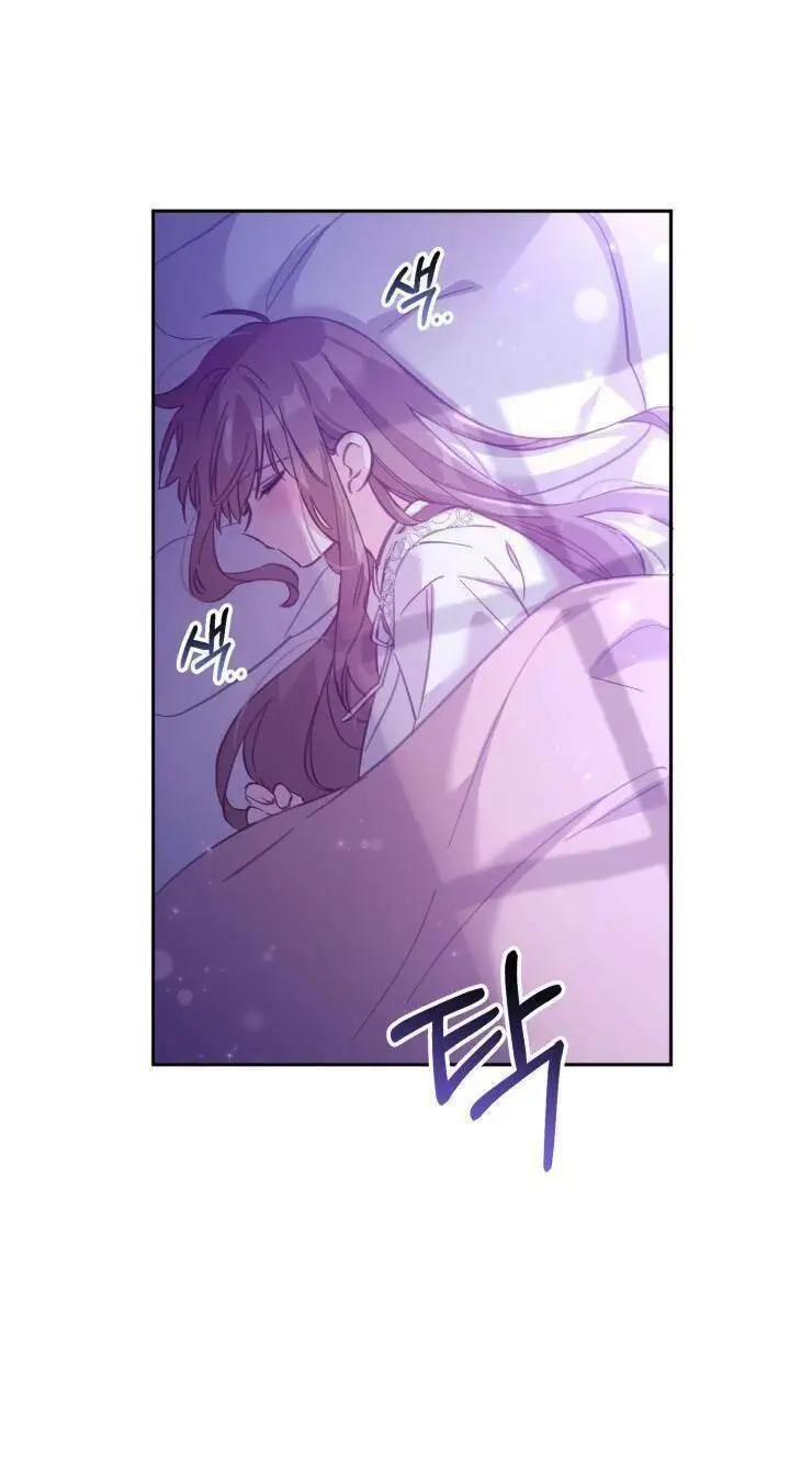 Chapter 4