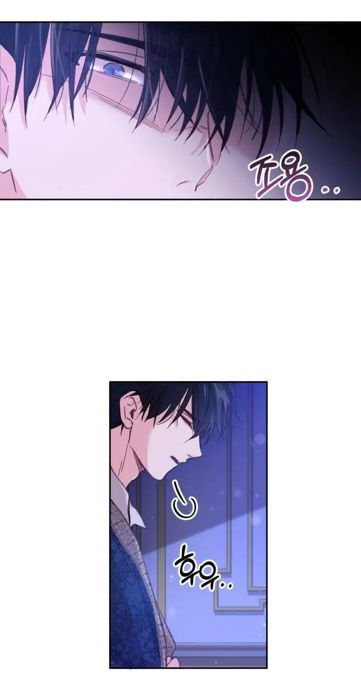 Chapter 4