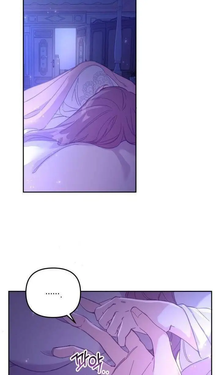 Chapter 4