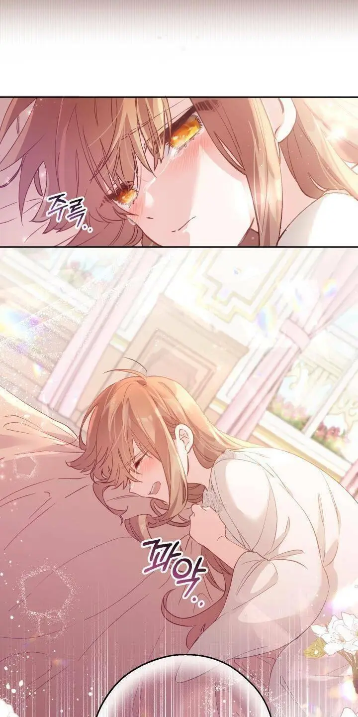 Chapter 4