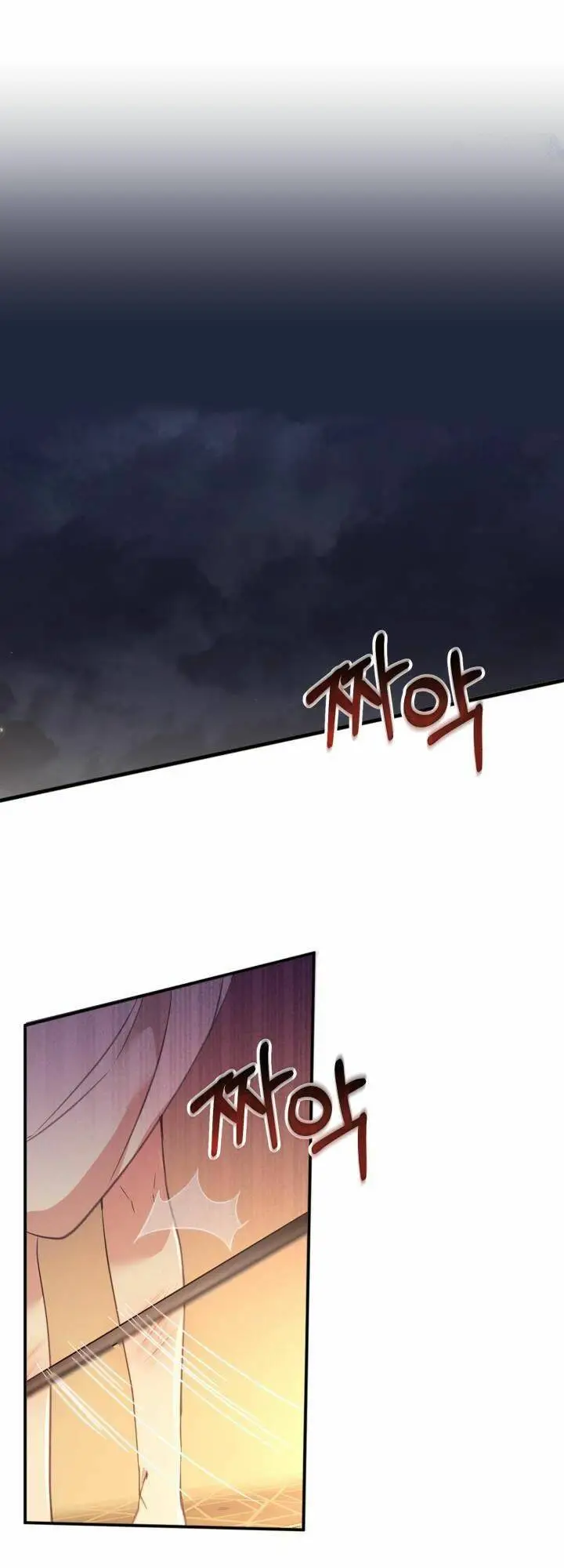Chapter 2